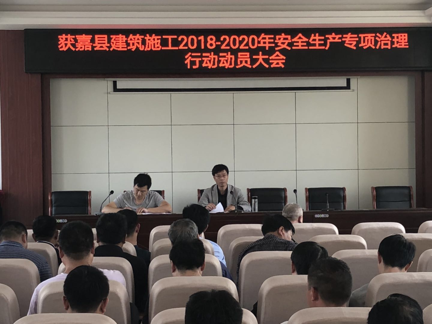 微信图片_20180419171615.jpg